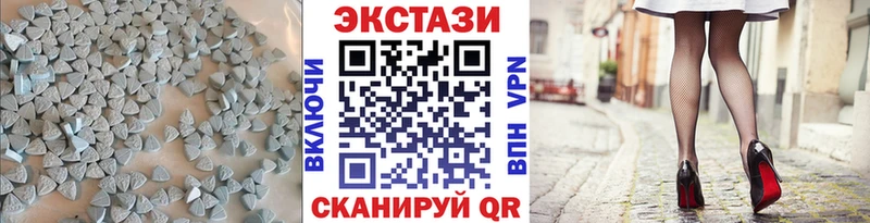Экстази louis Vuitton  гидра tor  Дальнегорск 