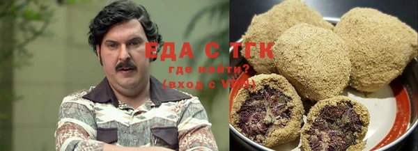 кокаин колумбия Бородино