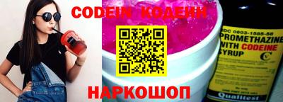 мефедрон мука Комсомольск-на-Амуре