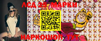 прущая мука Коммунар