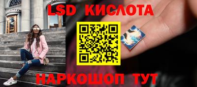прущая мука Коммунар