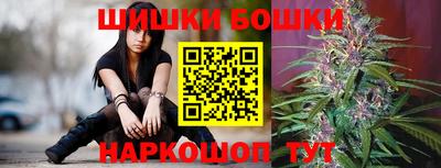 мефедрон мука Комсомольск-на-Амуре