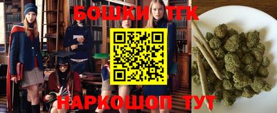 марки nbome Конаково