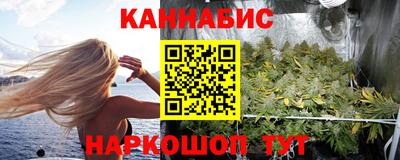 прущая мука Коммунар