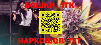 прущая мука Коммунар