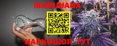 марки nbome Конаково