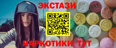 прущая мука Коммунар