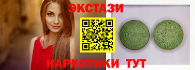 прущая мука Коммунар