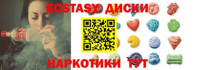 мефедрон мука Комсомольск-на-Амуре