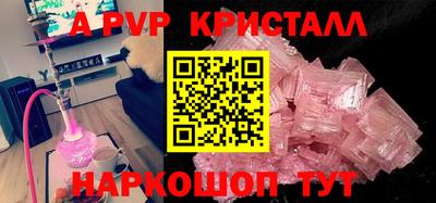 марки nbome Конаково