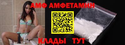 марки nbome Конаково