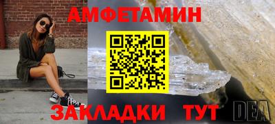 марки nbome Конаково