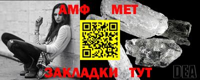 марки nbome Конаково