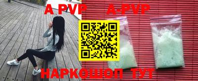 марки nbome Конаково