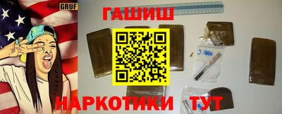 прущая мука Коммунар