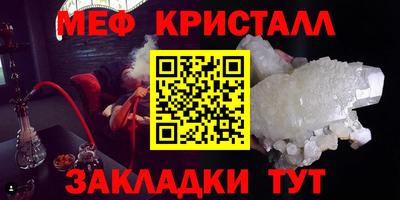 марки nbome Конаково