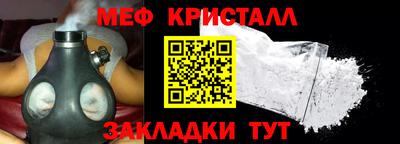 марки nbome Конаково