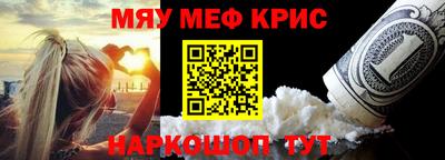 марки nbome Конаково