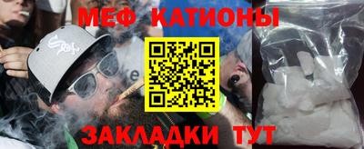 марки nbome Конаково