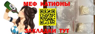 марки nbome Конаково