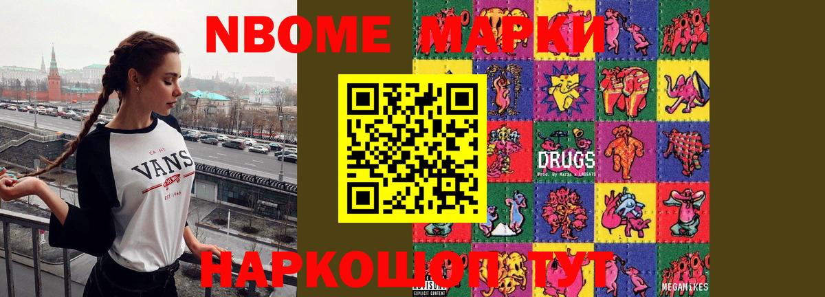 blacksprut   ЛСД экстази кислота  Вход с VPN  LSD-25 экстази ecstasy  Дальнегорск 